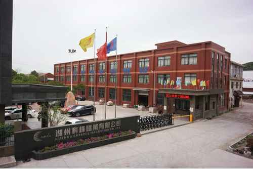 开云app官方在线入口-开云(中国)6