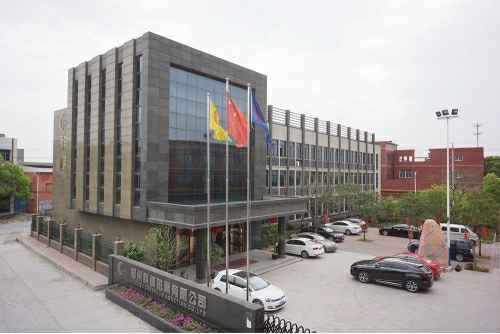 开云app官方在线入口-开云(中国)4