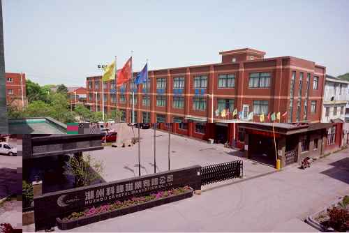 开云app官方在线入口-开云(中国)3