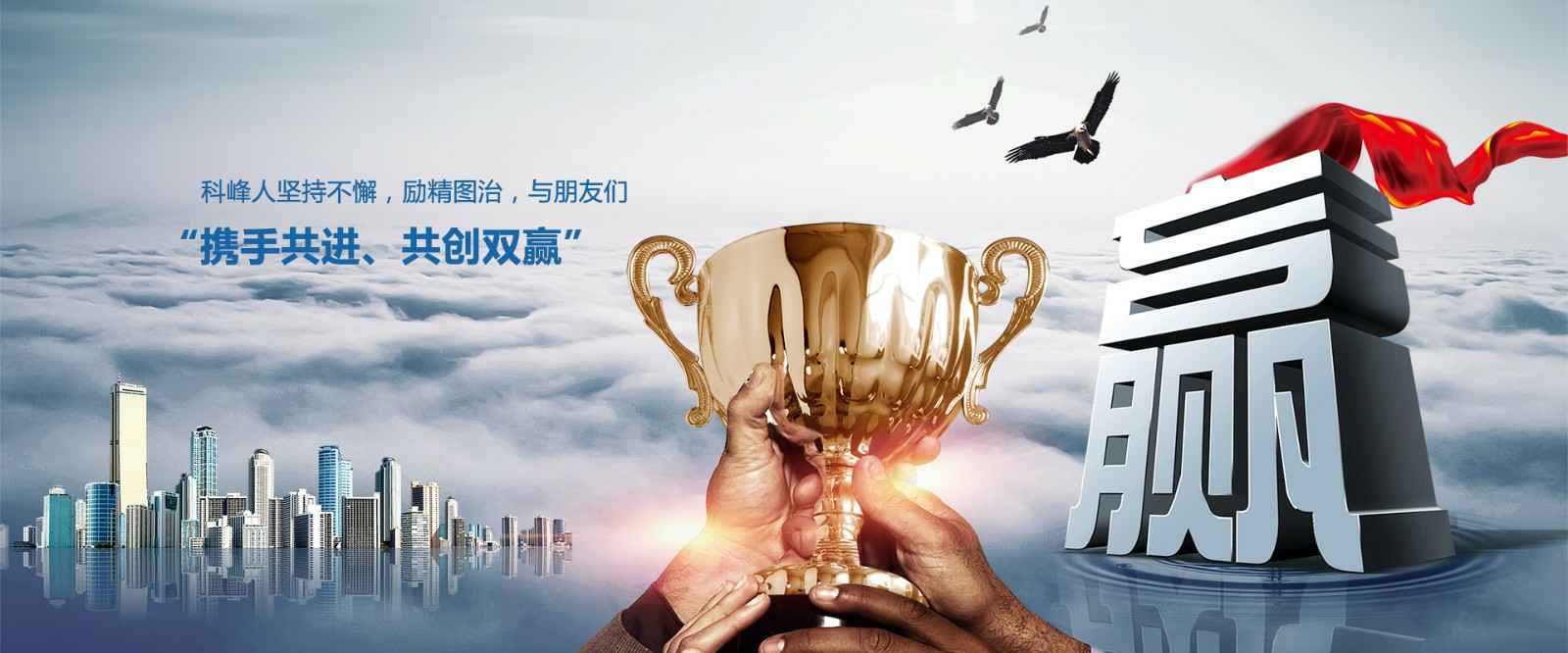 开云app官方在线入口-开云(中国)